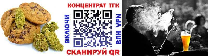 Купить  Красноуральск  Cannafood марихуана 