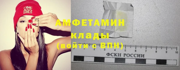 каннабис Гусев