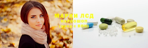 каннабис Гусев
