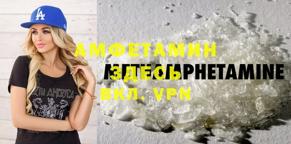 каннабис Гусев