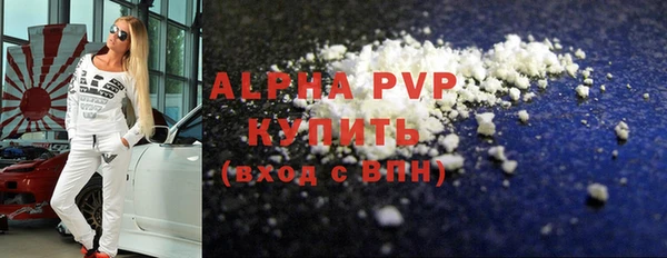 каннабис Гусев