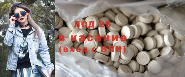 каннабис Гусев