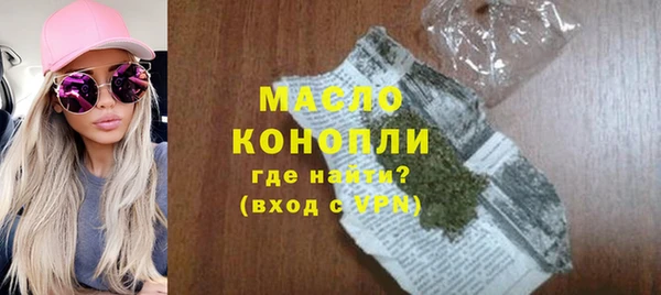 каннабис Гусев