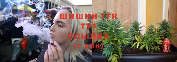 каннабис Гусев